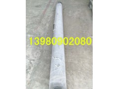 吊带隧道防水板找成都路源图2