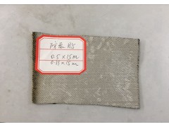 防裂贴/抗裂贴编织布 厂家直销图2