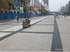 宁安抗裂贴最好的产品客户肯定满意图2