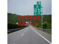 交通标志牌杆，指路标志牌立杆，指示标志牌立柱图1