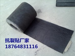 长沙抗裂贴，抗裂贴厂家直销，质优价廉图1