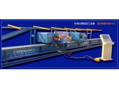 凯瑞德数控钢筋弯曲中心KW-2S-32图1