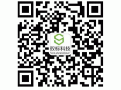弧形式隔音墙-交通噪声治理隔声屏障-隔音墙规格图2