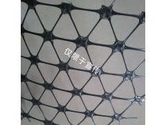 三向土工格栅选路源  高品质 价格实惠图1