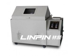 LP盐雾试验箱试验操作简图图1