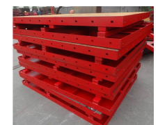 中交隧道工程局有限公司钢模板采购招标图1