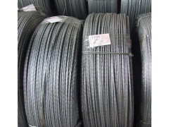 广西钢绞线采购招标图1