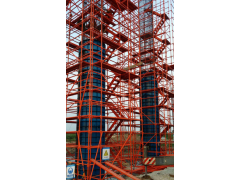 贵州省铜仁市安全爬梯采购招标图1