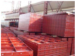 通辽市钢模板采购招标图1