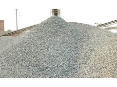 内蒙古自治区赤峰市砂石料竞争性谈判邀请书图1