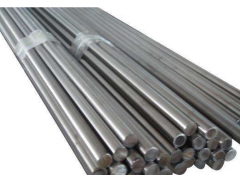 乌鲁木齐市钢材采购招标图1