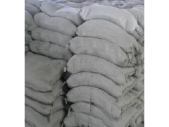 内蒙古自治区赤峰市水泥招标图1