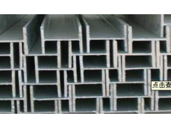 武汉市武昌区型钢招标图1