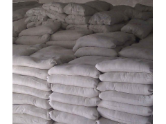 厦门市海沧区水泥招标图1