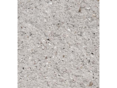 广东省深圳市混凝土招标图1