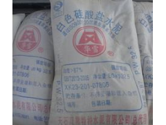 广东省深圳市水泥招标图1