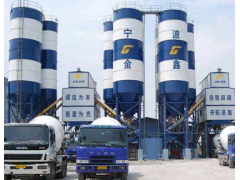 四川省宜宾市商品混凝土采购招标图1