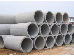 四川省钢筋混凝土排水管招标图1