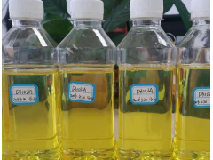 陕西省西安市长安区柴油采购询价图1