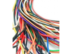 安徽省芜湖市电缆招标图1