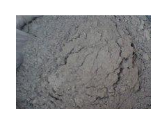 江苏省镇江市丹徒区粉煤灰、矿粉招标图1