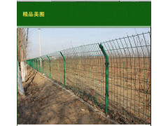 双边丝护栏隔离栅圈地护栏养殖护栏图1