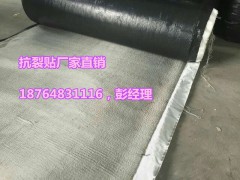 寻甸抗裂贴供应公路铁路专用优质抗裂贴 自粘式抗裂贴 质优价廉图1