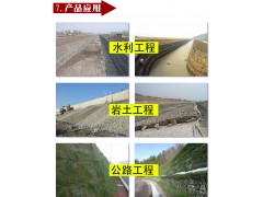 厂家直销石笼网雷诺护垫河堤固定石头网图1