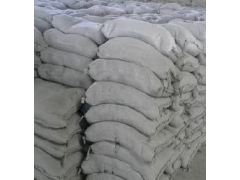 甘肃省临夏县水泥招标图1