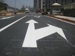 水性路面标线涂料图1