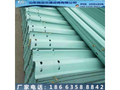 镀锌护栏板 厂家供应 18663588842图2