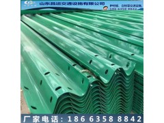 喷塑护栏板 绿色护栏板  厂家供应 18663588842图1