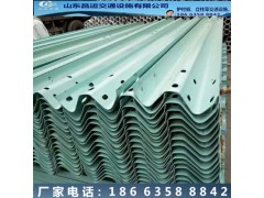 护栏板 生产厂家 18663588842  产供销一体化图2