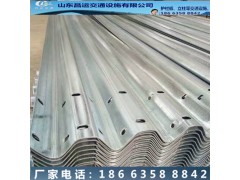 镀锌护栏板 厂家供应 18663588842 产供销一体化图2