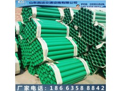 喷塑立柱 厂家供应 18663588842 产供销一体化图1