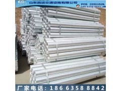 镀锌立柱 厂家供应 18663588842 产供销一体化图1