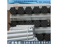 镀锌立柱 厂家供应 18663588842 产供销一体化图3