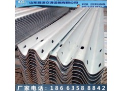 护栏板 生产厂家 18663588842  产供销一体化图1