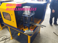 钢筋原材打磨机钢筋滚丝连接打磨铣平机H厂家一步到位图2