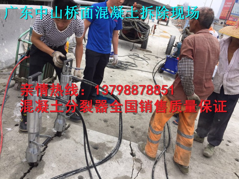 微信图片_20170522194022_副本