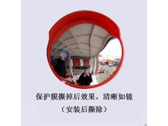 宜昌畅通交通室内外广角镜配件齐全厂家直销图2