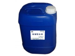 FTY-2桥面防水剂图1