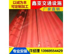 湖北省恩施州三波护栏板厂家 鑫亚交通设施图2