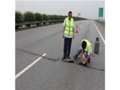 内江路面防裂贴价格优惠吗？图1