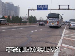 池州的抗裂贴、防裂贴施工工艺图1