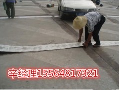 池州的抗裂贴、防裂贴施工工艺图2