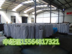 池州的抗裂贴、防裂贴施工工艺图3