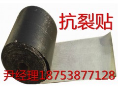 自粘式抗裂贴、防裂贴、道路防裂贴图1