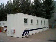 河北集装箱活动房厂家图1