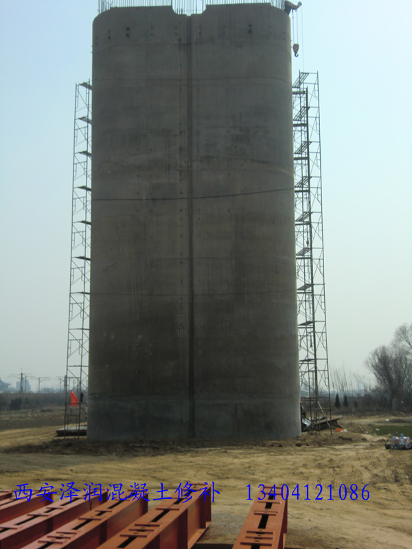 郑焦城际铁路柱子修补前缩小